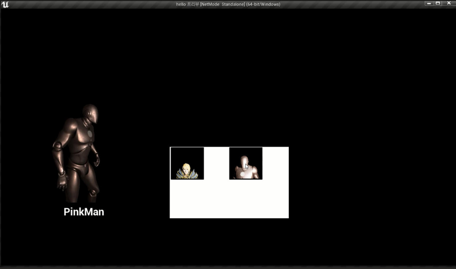 CharacterSelectScreen1
